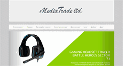 Desktop Screenshot of mediatrade-bg.com